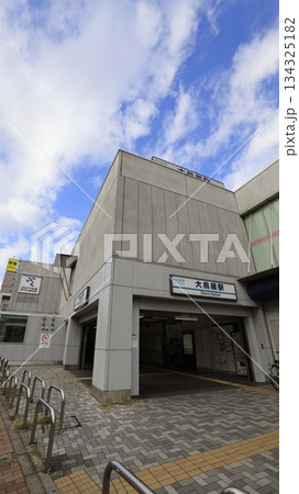 京浜急行空港線の大鳥居駅西口 京浜急行空港線の大鳥居駅西口 134325182