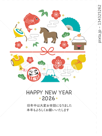 2026年新年賀卡 - 馬和幸運符插圖模板 134325262