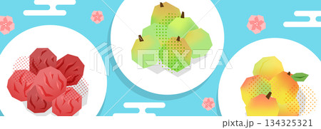 お皿に乗った梅干しと青梅と完熟梅のイラスト 134325321