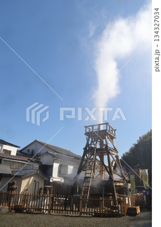 大噴湯公園の自噴水ショー 静岡県河津町 峰温泉郷 大噴湯公園の自噴水ショー 静岡県河津町 峰温泉郷 134327034