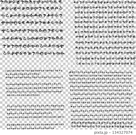 Unknown civilization string - Fantasy/imaginary string illustration material 134327074