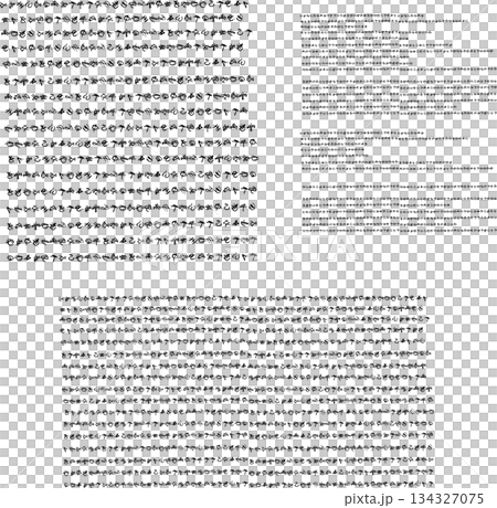 Unknown civilization string - Fantasy/imaginary string illustration material 134327075