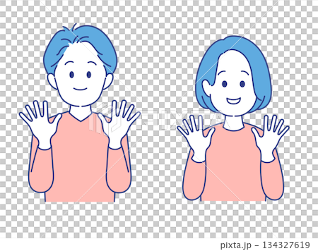 Adult men and women facial expressions illustration waving pose 134327619