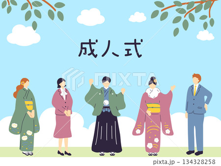 成人式を祝う若者たち 成人式を祝う若者たち 134328258