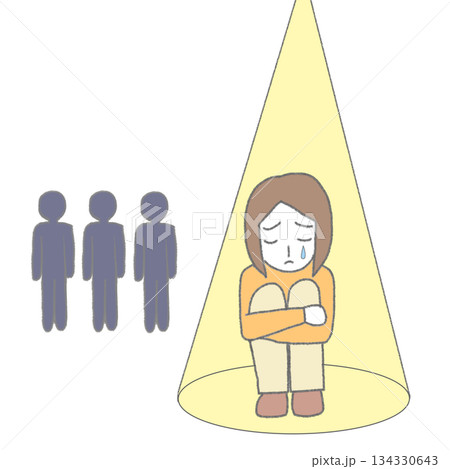 孤立した人物のイラスト 孤立した人物のイラスト 134330643