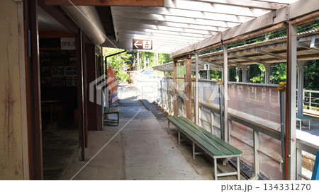 奥泉駅　大井川鉄道井川線 134331270