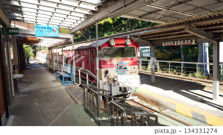 奥泉駅 大井川鉄道井川線 奥泉駅 大井川鉄道井川線 134331274