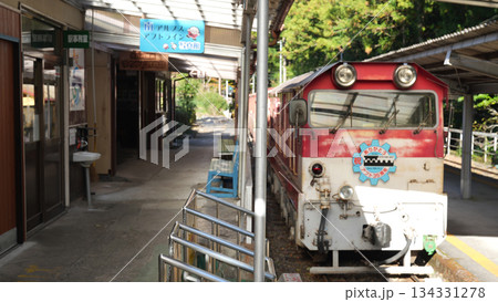 奥泉駅 大井川鉄道井川線 奥泉駅 大井川鉄道井川線 134331278