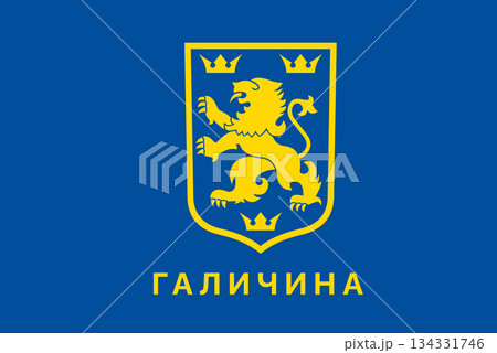 Flag of Galicia Flag of Galicia 134331746