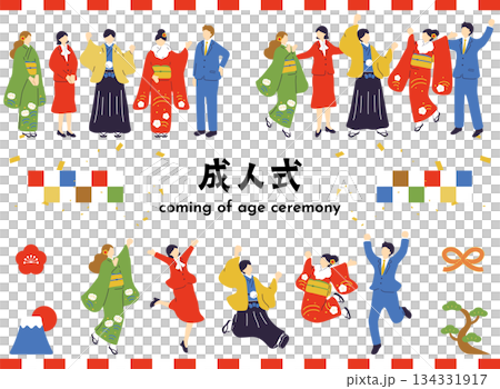 成人式を迎えた男女 134331917