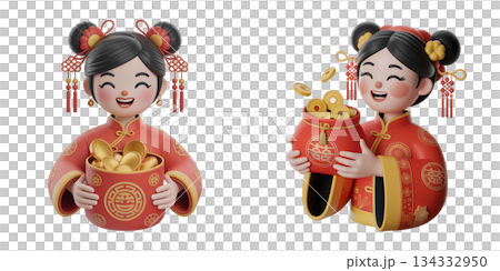 Cute 3d illustration of smiling caishen holding big gold ingot, representing good luck, abundance, wealth for chinese new year celebrations Cute 3d illustration of smiling caishen holding big gold ingot, representing good luck, abundance, wealth for chinese new year celebrations 134332950