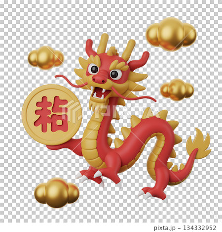 Lucky 3d cartoon chinese dragon flying with gold coin among clouds, perfect for lunar new year, chinese new year, or prosperity-themed designs on an isolated background 134332952
