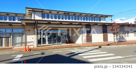 棚倉町立図書館 134334341