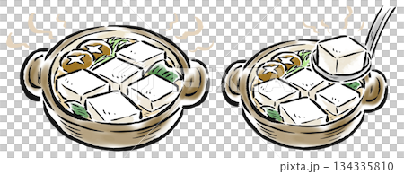 湯豆腐　筆タッチ手描きイラスト　 134335810