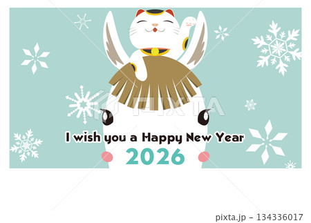 年賀状 2026 元気な招き猫と恥ずかしがり屋の馬 はがきテンプレート 134336017