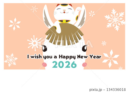 年賀状 2026 元気な招き猫と恥ずかしがり屋の馬 はがきテンプレート 134336018