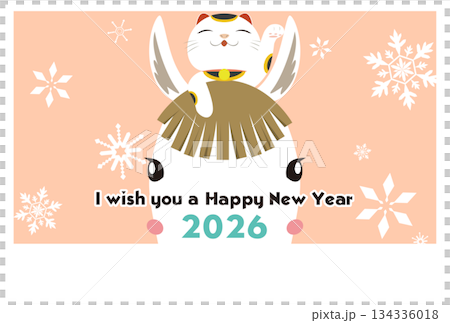 年賀状 2026 元気な招き猫と恥ずかしがり屋の馬 はがきテンプレート 134336018