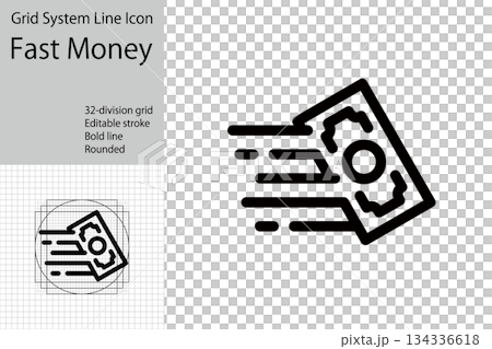Fast money, quick payment icon, financial technology, investors' funds aiming for profits through quick transactions Fast money, quick payment icon, financial technology, investors' funds aiming for profits through quick transactions 134336618