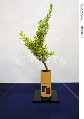 和の生花 和の生花 134337273
