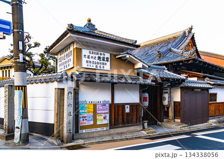 京都。六道の辻 134338056