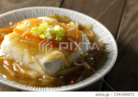 餡かけの絹豆腐 134340072
