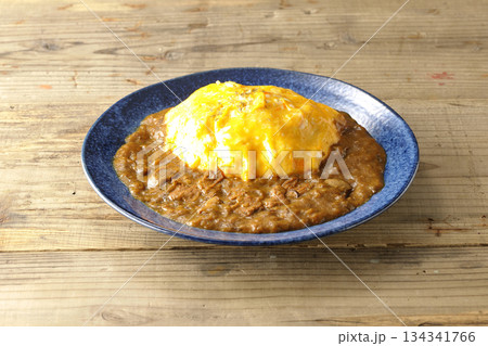 オムカレーライス 134341766
