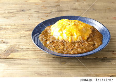 オムカレーライス 134341767