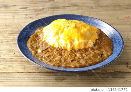 オムカレーライス 134341772