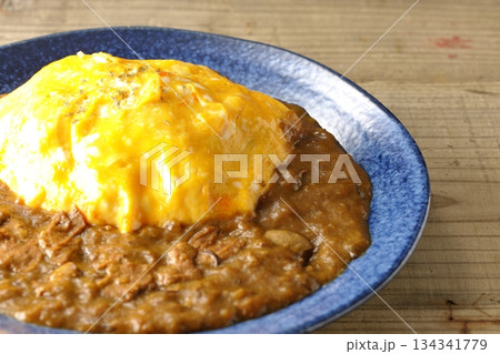 オムカレーライス オムカレーライス 134341779