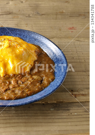 オムカレーライス 134341788