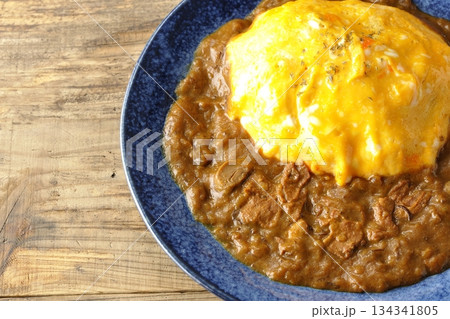 オムカレーライス オムカレーライス 134341805