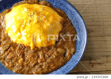 オムカレーライス 134341806