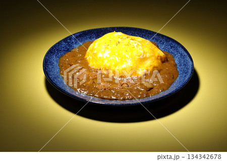 オムカレーライス 134342678