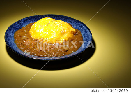 オムカレーライス 134342679