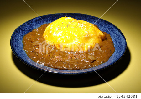 オムカレーライス オムカレーライス 134342681
