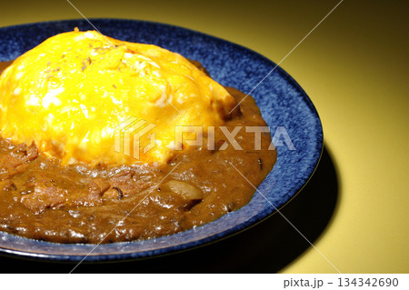 オムカレーライス オムカレーライス 134342690