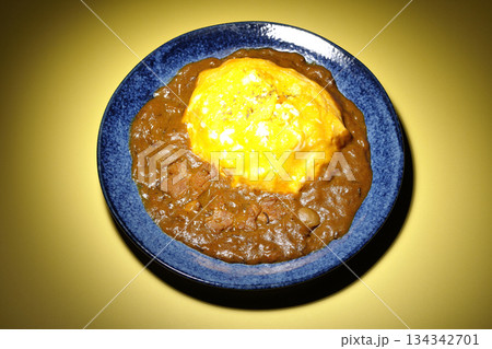オムカレーライス オムカレーライス 134342701