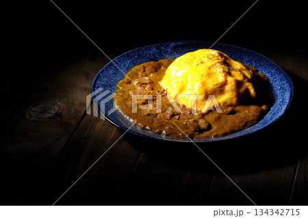 オムカレーライス 134342715