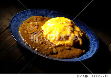 オムカレーライス 134342719