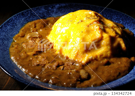 オムカレーライス オムカレーライス 134342724