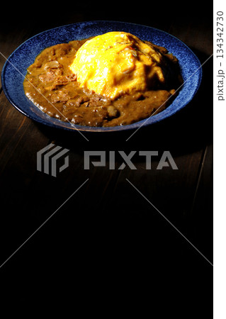 オムカレーライス 134342730