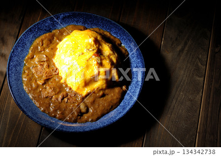 オムカレーライス オムカレーライス 134342738