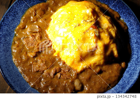 オムカレーライス オムカレーライス 134342748