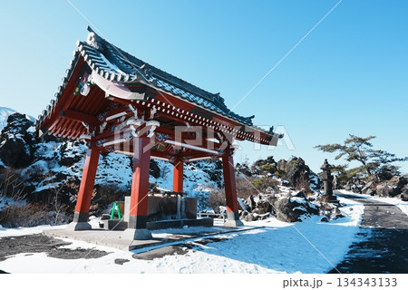 鬼押出し園の水盤舎(すいばんしゃ) 鬼押出し園の水盤舎(すいばんしゃ) 134343133