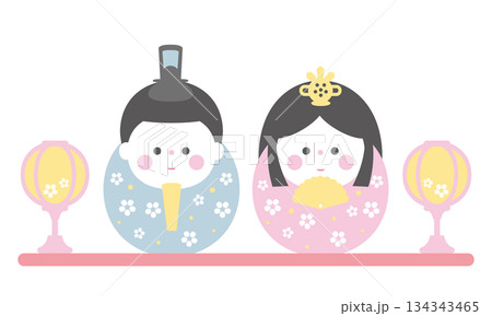 だるま型のかわいいひな人形のイラスト 134343465