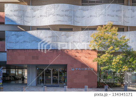 甲府信用金庫本店【山梨県甲府市】 134345171