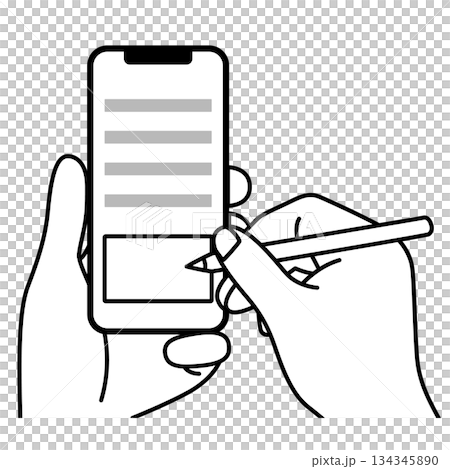 スマホ画面でデジタル署名 134345890