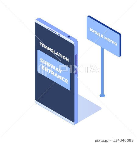 Augmented reality mobile application concept. Vector illustration 134346095