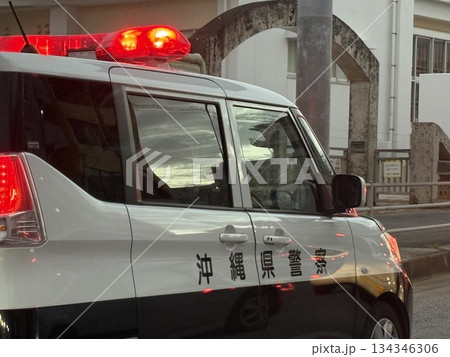 沖縄県警察夕方パトロール 134346306