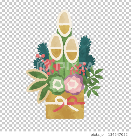 New Year's decoration: Laughing Kadomatsu, a bamboo cut that looks like it's smiling. Watercolor vector illustration New Year's decoration: Laughing Kadomatsu, a bamboo cut that looks like it's smiling. Watercolor vector illustration 134347032